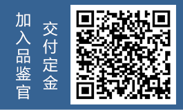Ag亚洲集团(中国区)官方网站