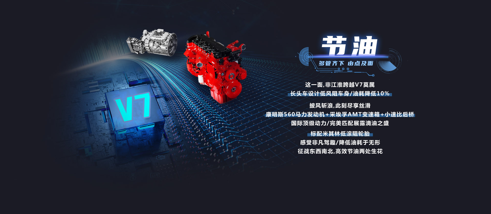 Ag亚洲集团(中国区)官方网站