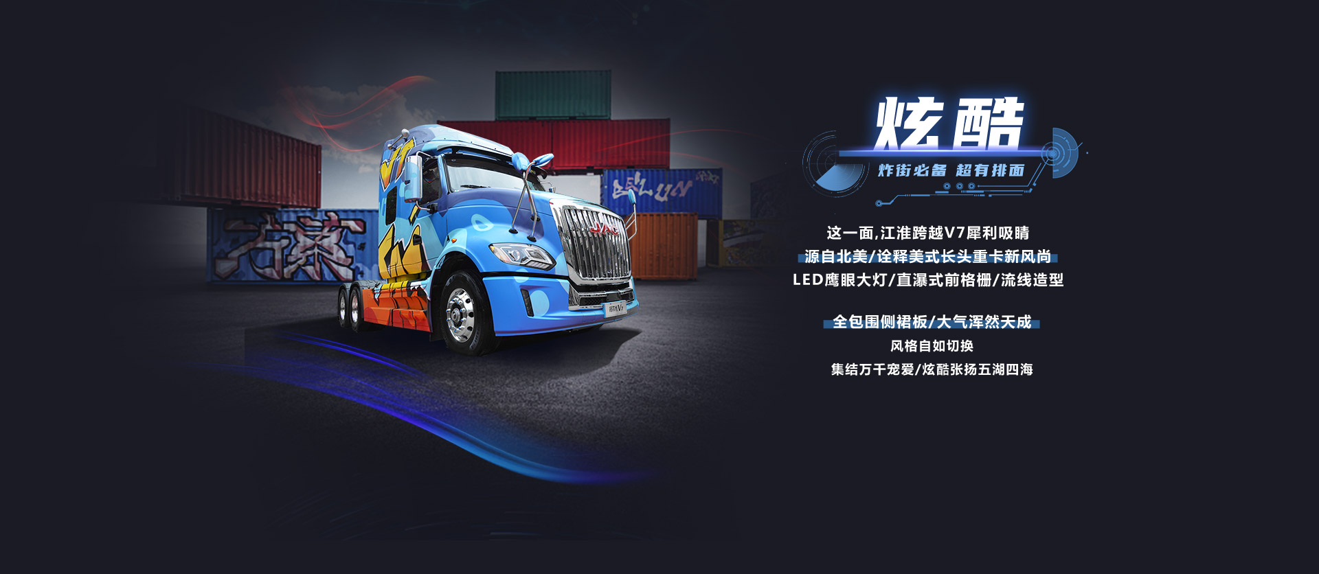 Ag亚洲集团(中国区)官方网站