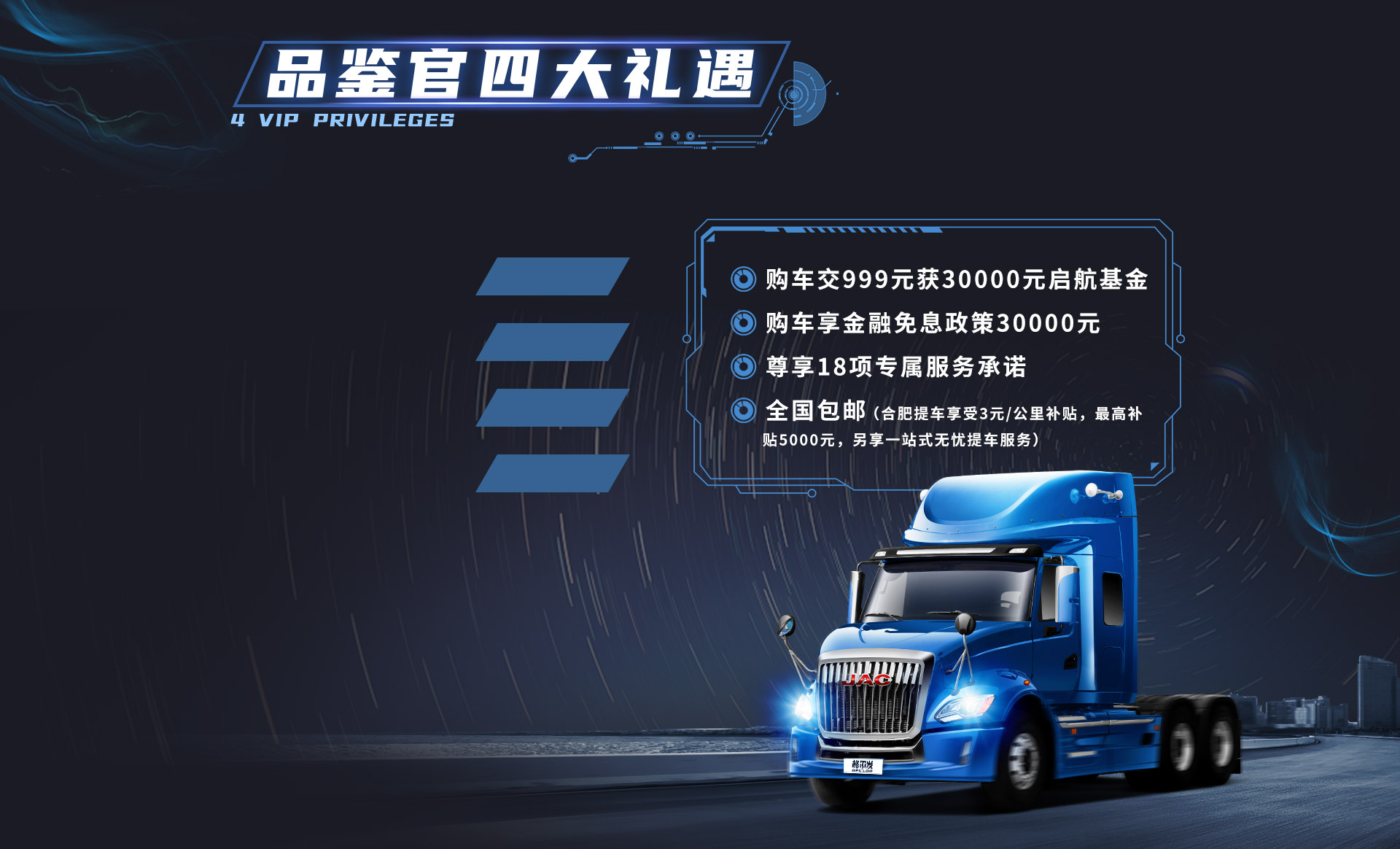 Ag亚洲集团(中国区)官方网站