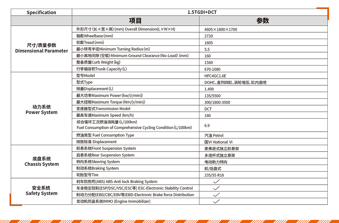 Ag亚洲集团(中国区)官方网站
