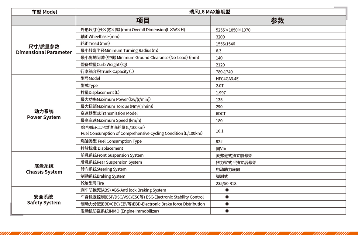 Ag亚洲集团(中国区)官方网站