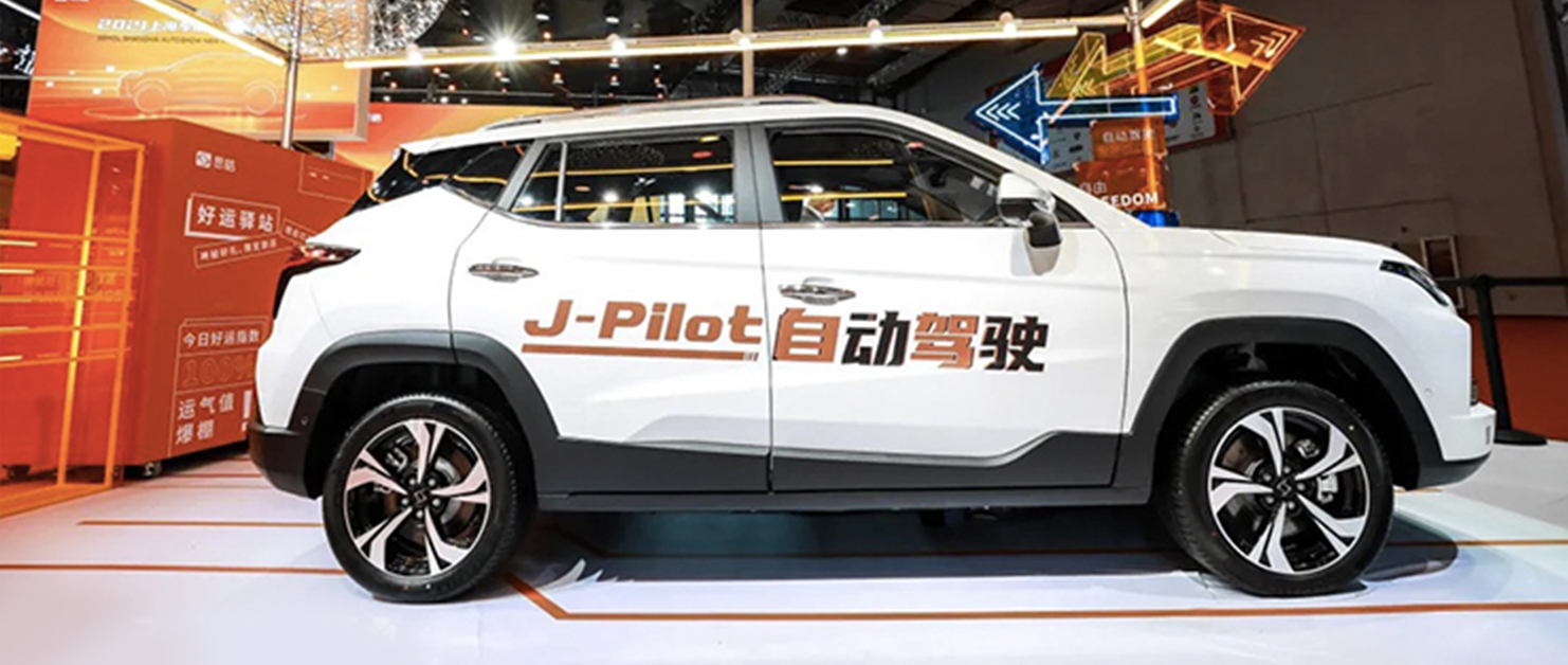 Ag亚洲集团(中国区)官方网站