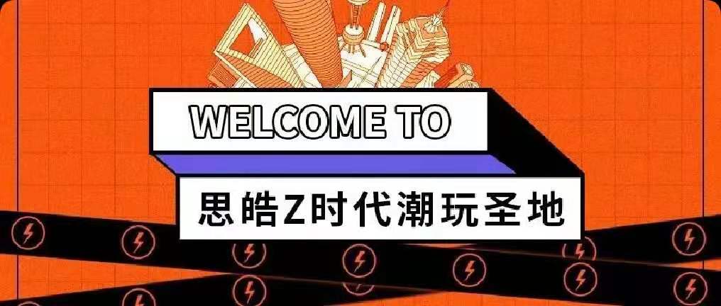 Ag亚洲集团(中国区)官方网站