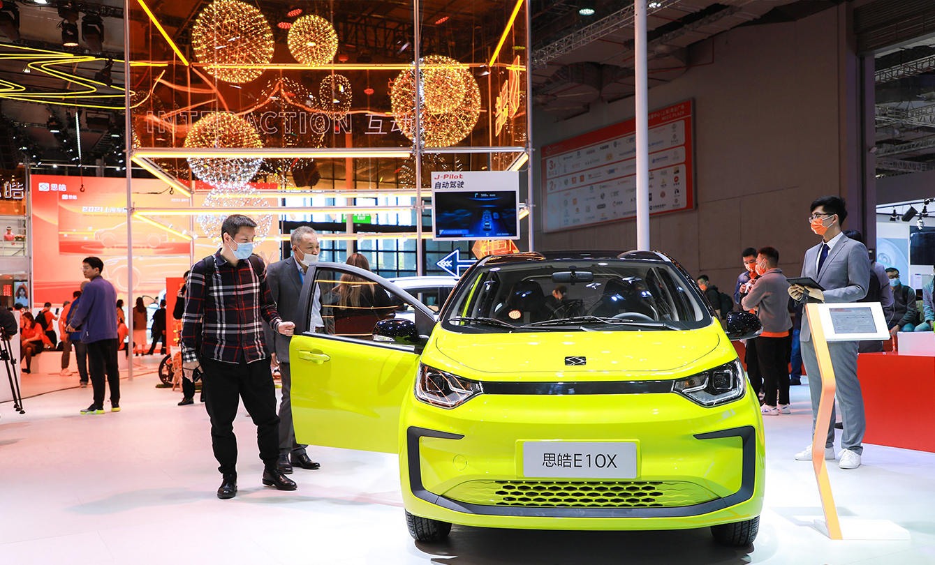 Ag亚洲集团(中国区)官方网站