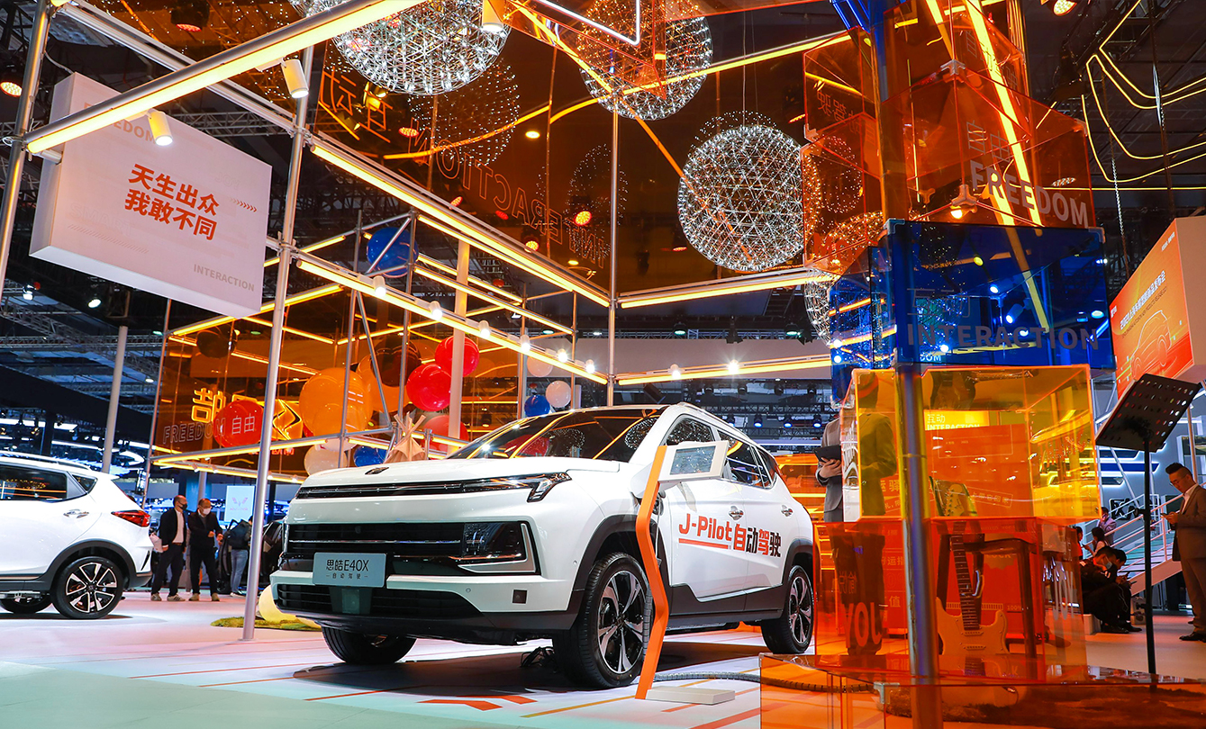 Ag亚洲集团(中国区)官方网站