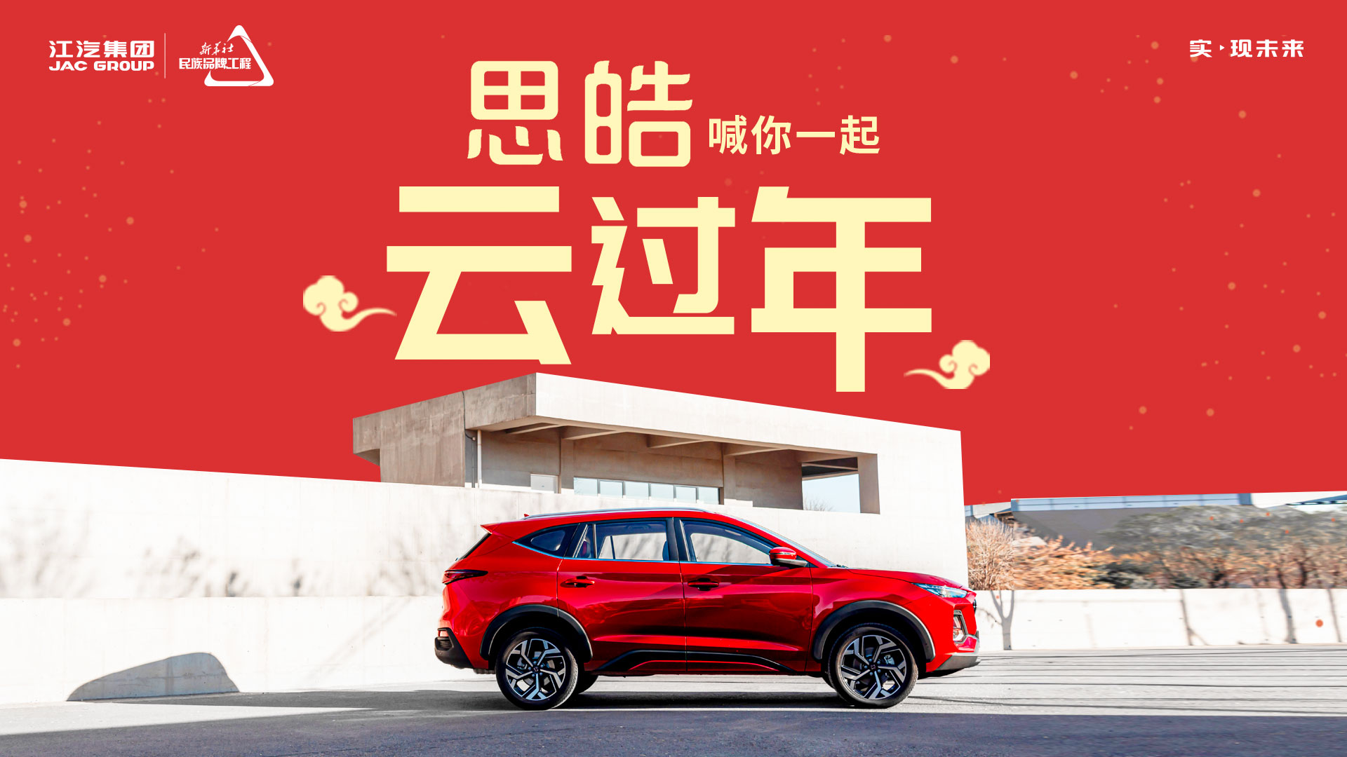 Ag亚洲集团(中国区)官方网站