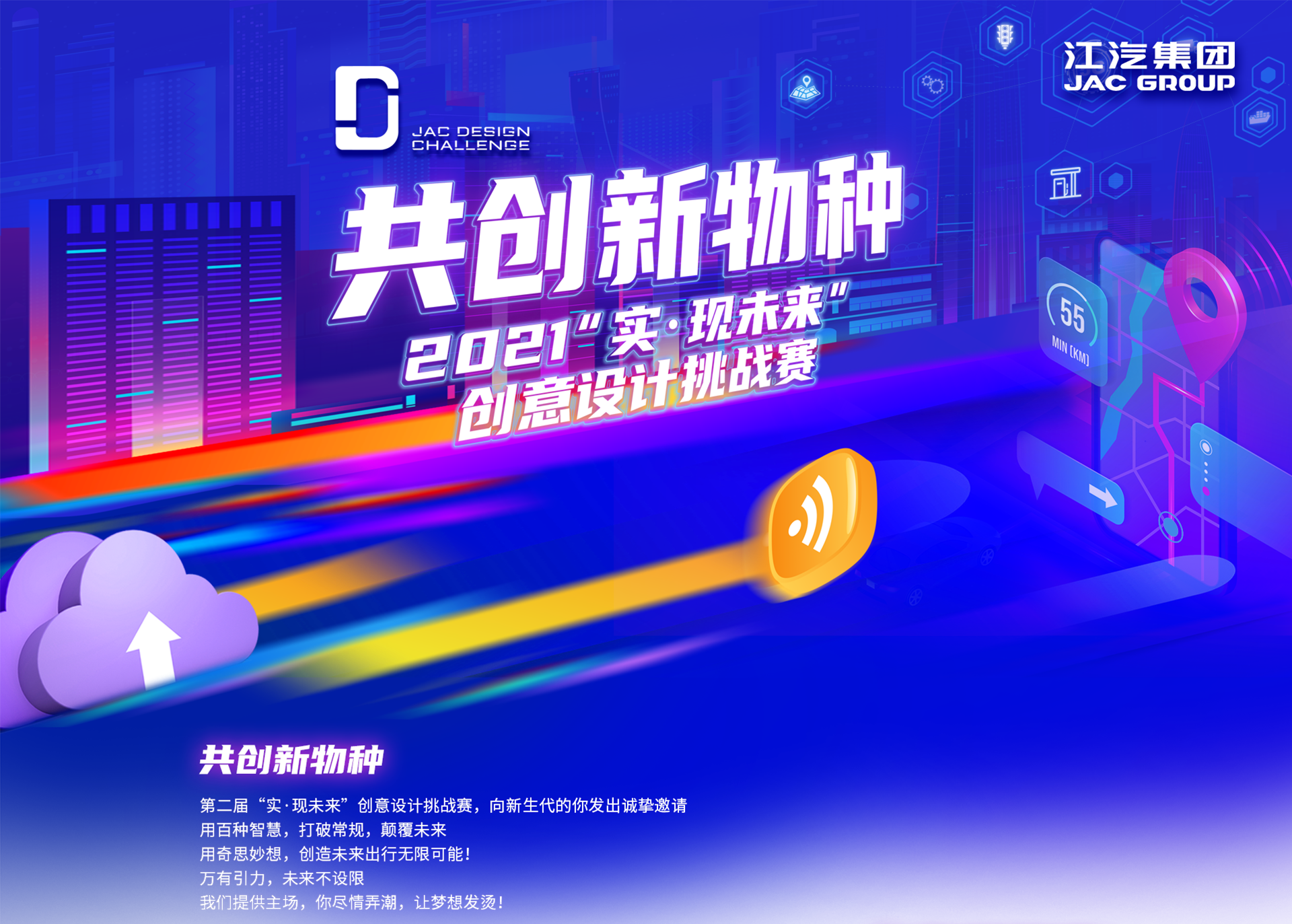 Ag亚洲集团(中国区)官方网站