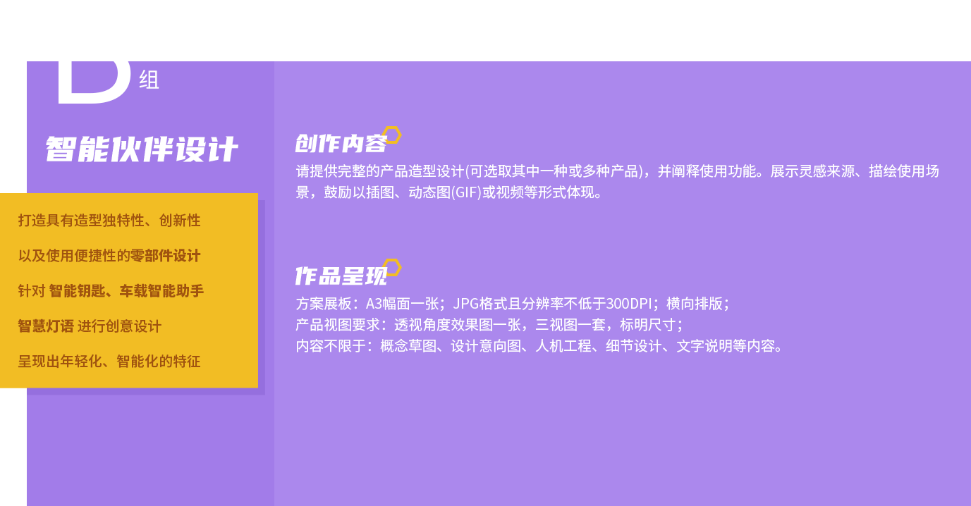 Ag亚洲集团(中国区)官方网站