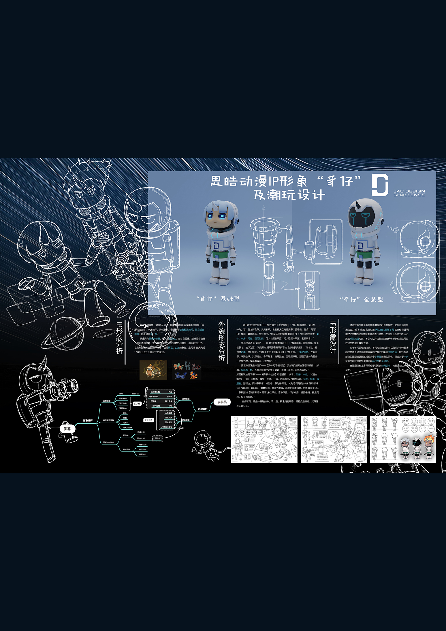 Ag亚洲集团(中国区)官方网站