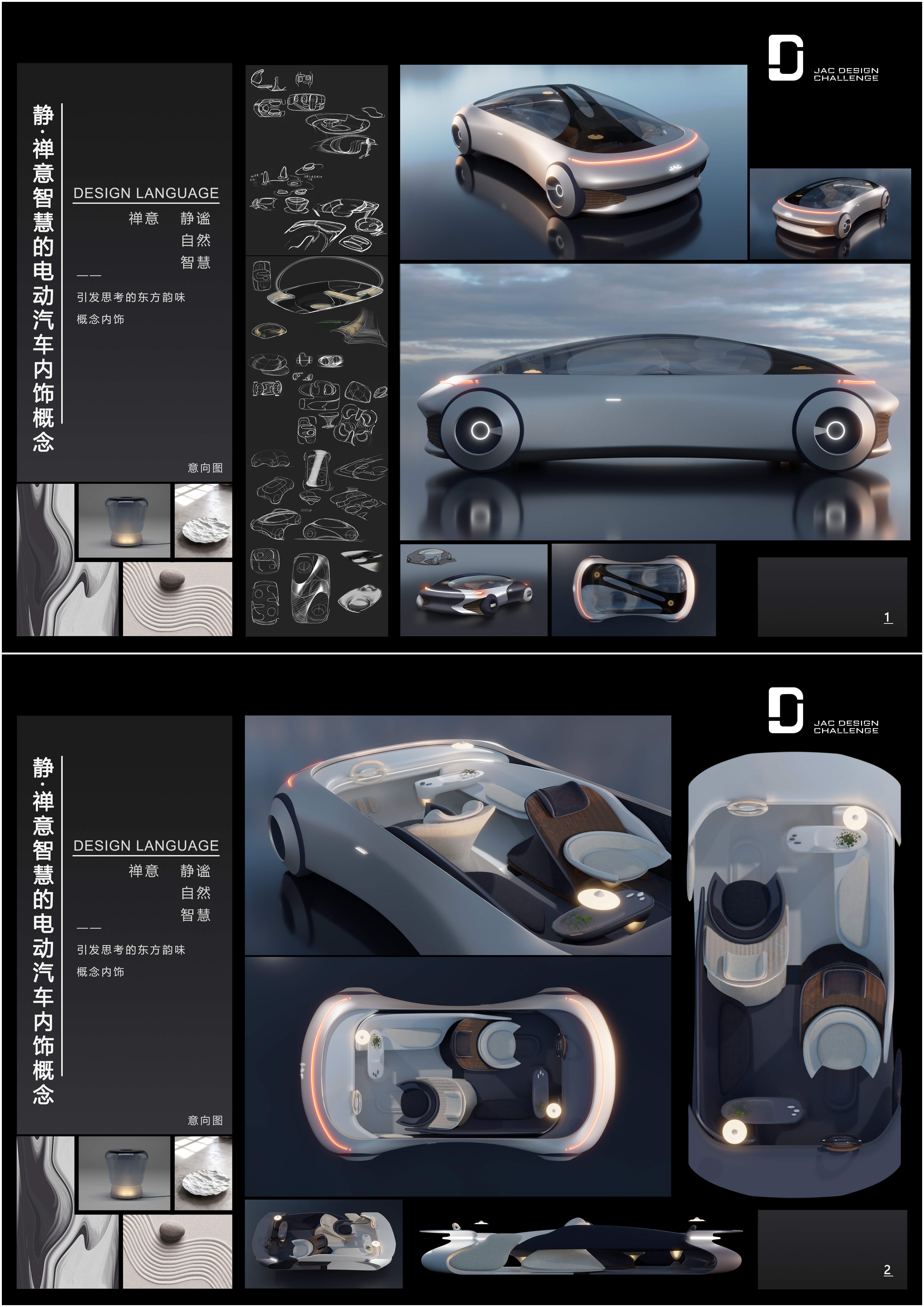 Ag亚洲集团(中国区)官方网站