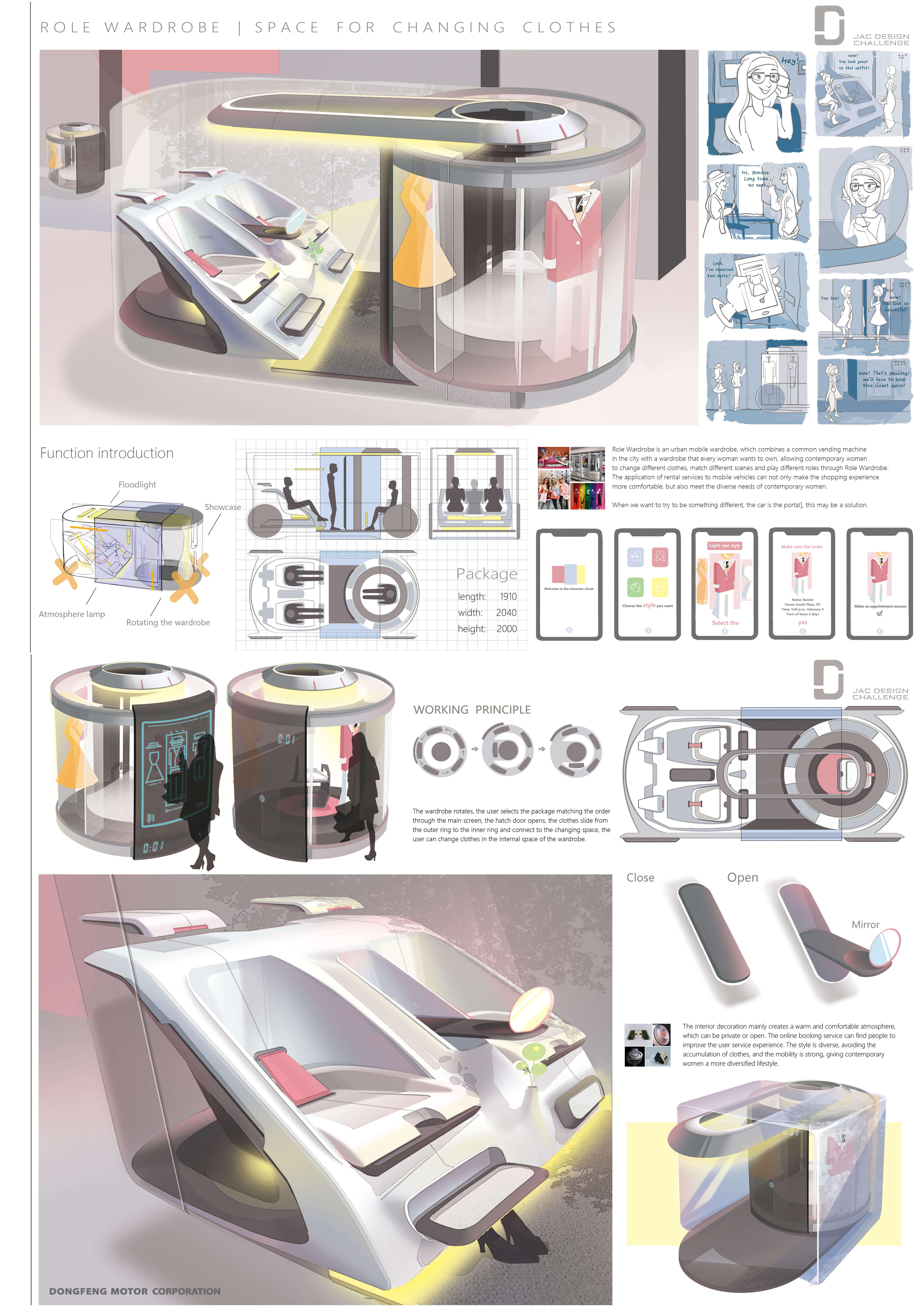 Ag亚洲集团(中国区)官方网站