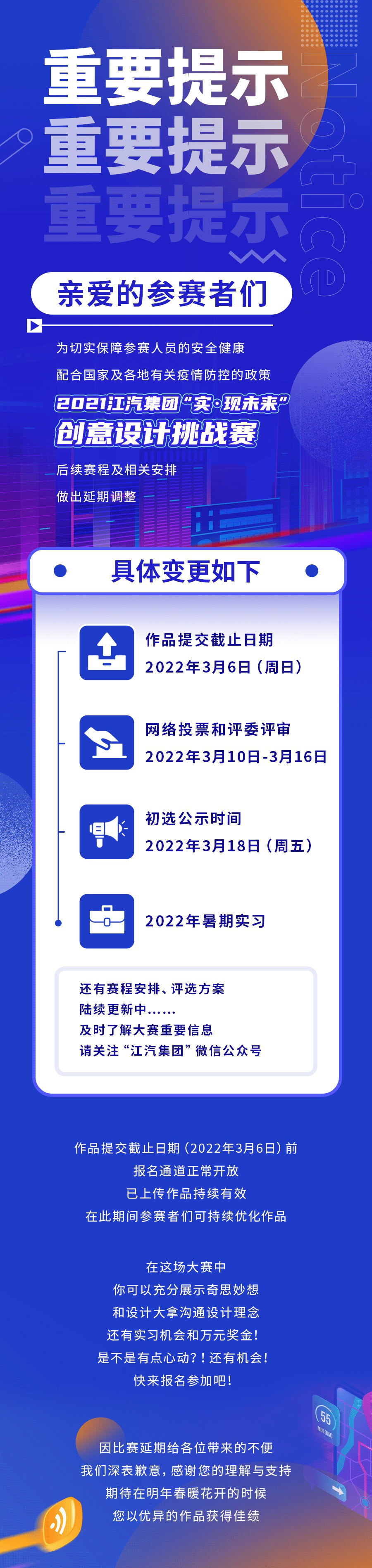 Ag亚洲集团(中国区)官方网站