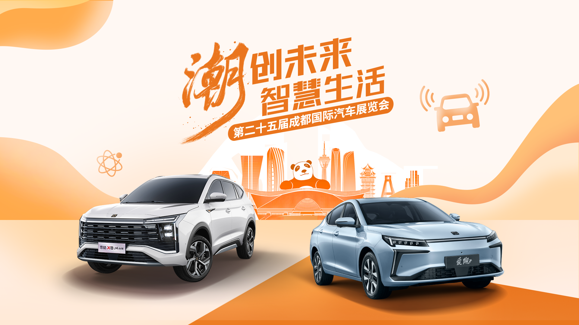 Ag亚洲集团(中国区)官方网站