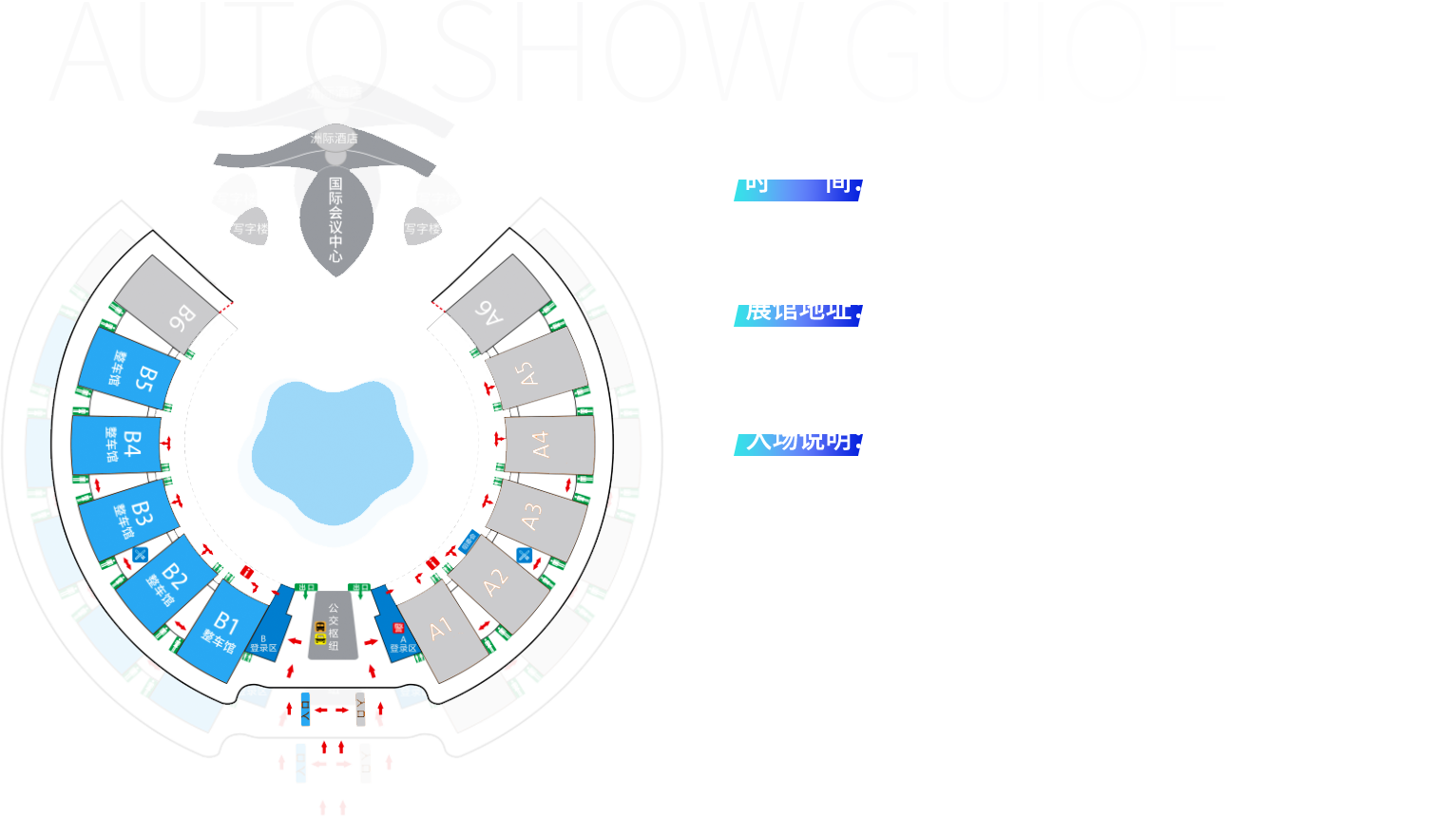 Ag亚洲集团(中国区)官方网站