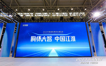 Ag亚洲集团(中国区)官方网站