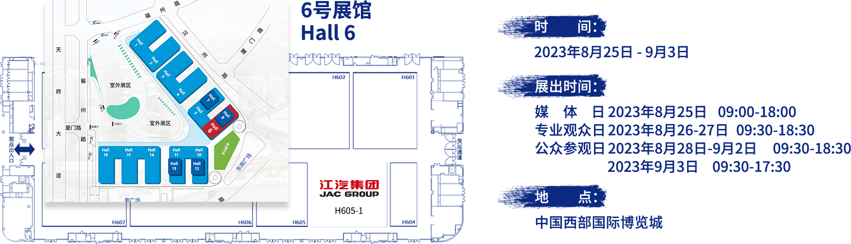 Ag亚洲集团(中国区)官方网站