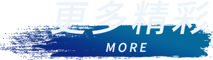 Ag亚洲集团(中国区)官方网站