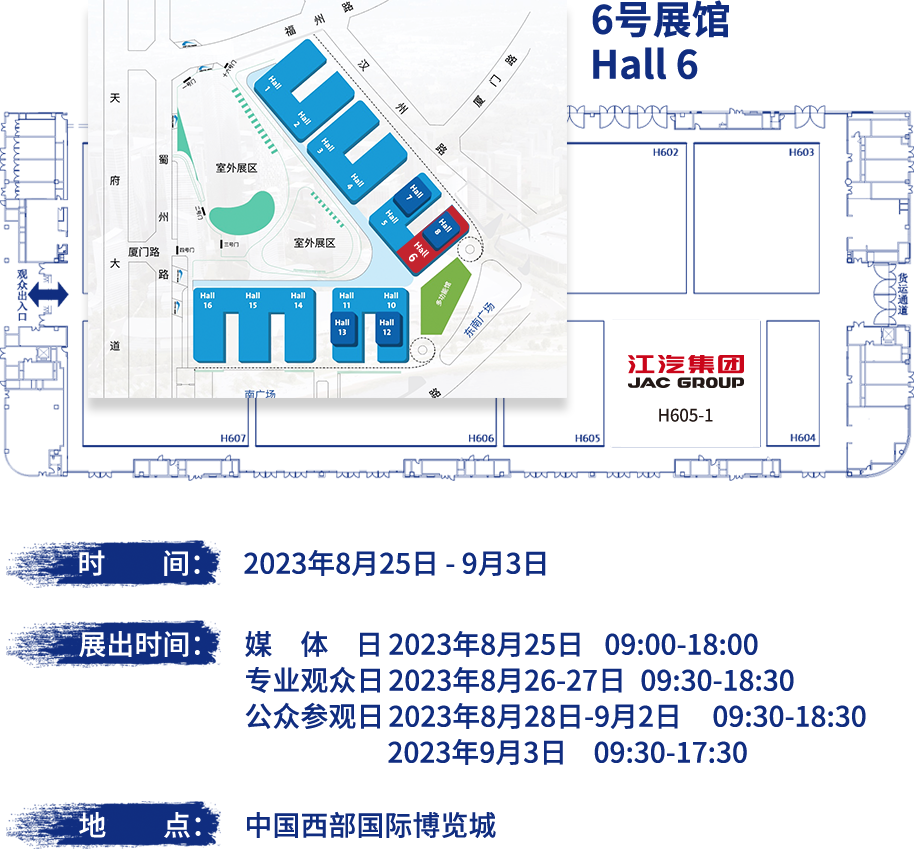Ag亚洲集团(中国区)官方网站