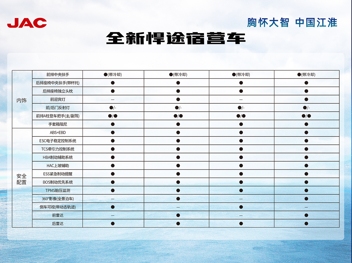 Ag亚洲集团(中国区)官方网站