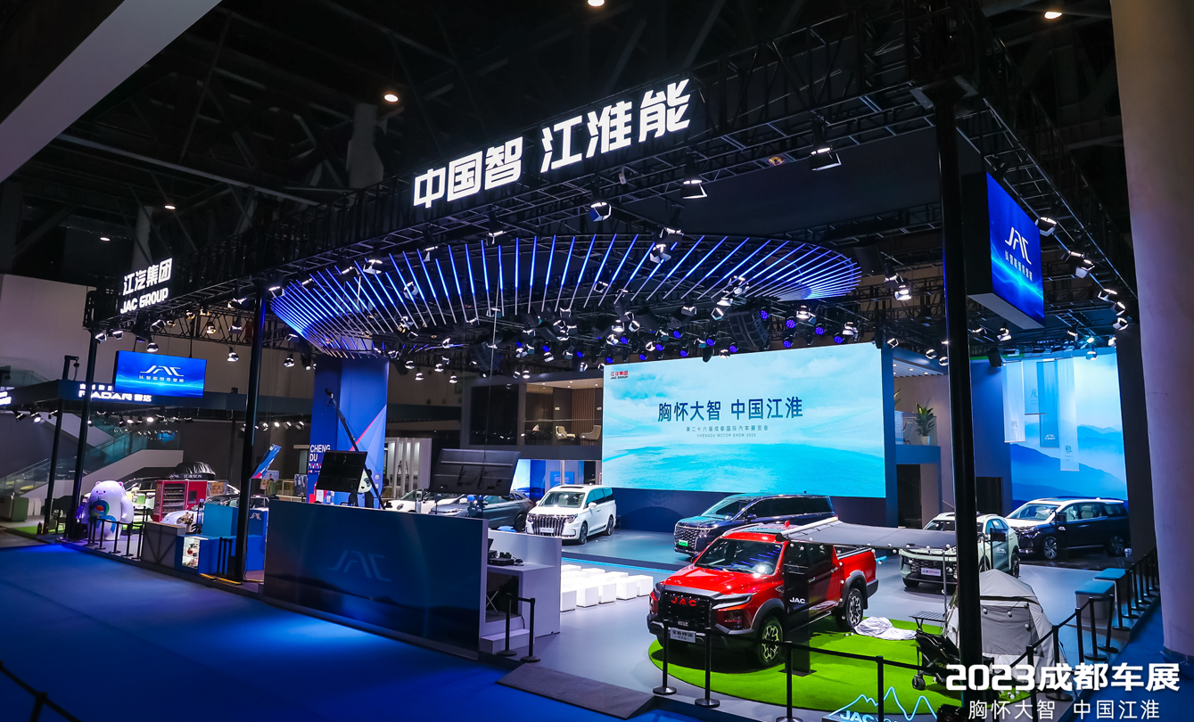 Ag亚洲集团(中国区)官方网站