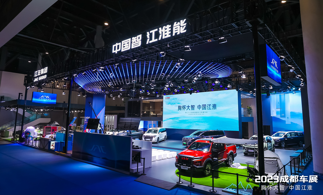 Ag亚洲集团(中国区)官方网站