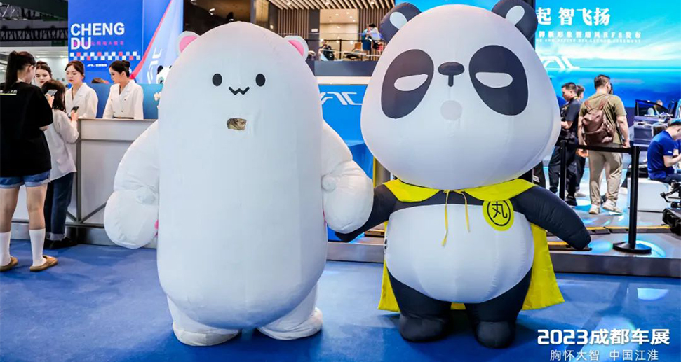 Ag亚洲集团(中国区)官方网站