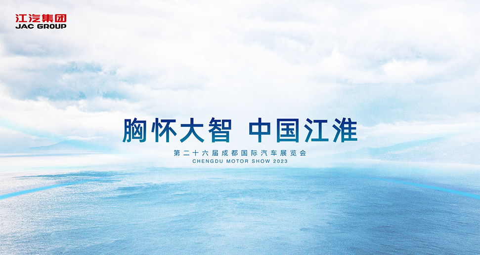 Ag亚洲集团(中国区)官方网站