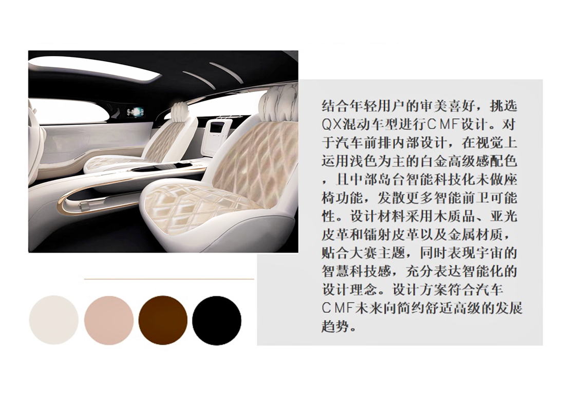 Ag亚洲集团(中国区)官方网站