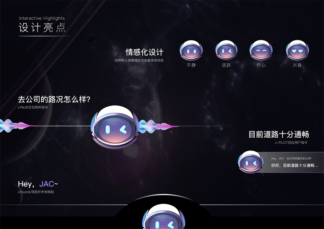 Ag亚洲集团(中国区)官方网站