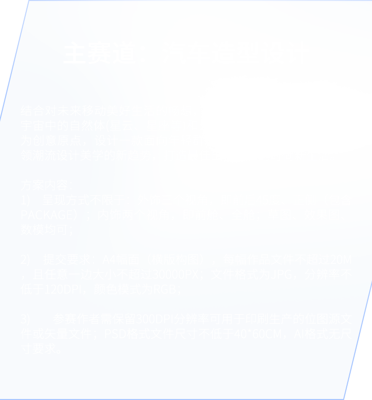 Ag亚洲集团(中国区)官方网站
