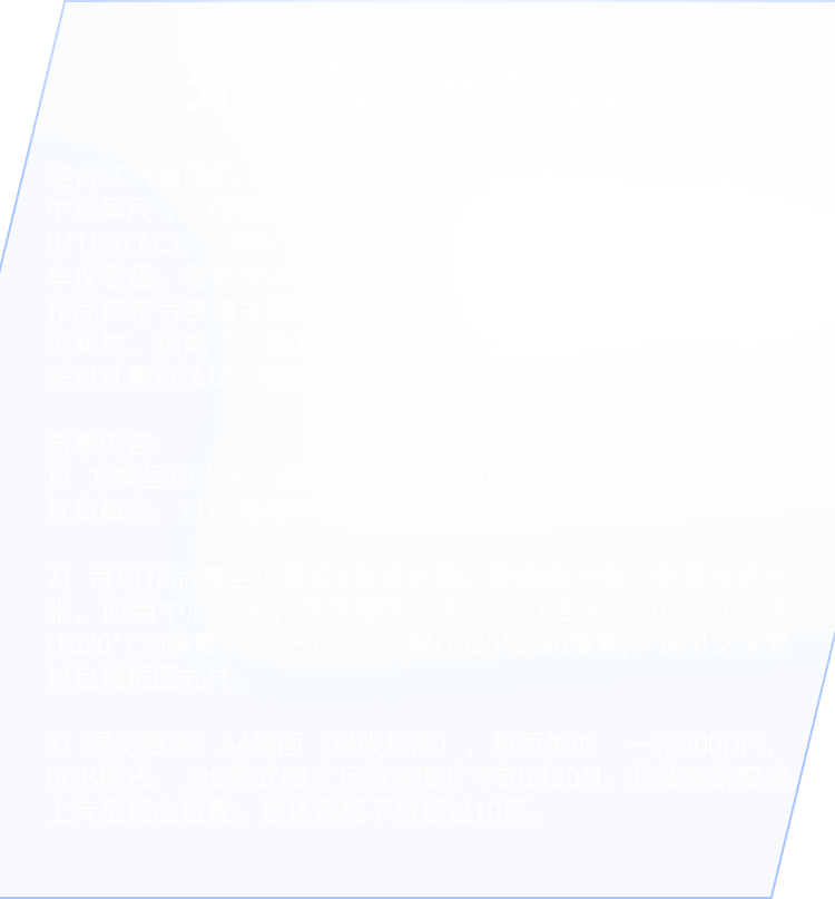 Ag亚洲集团(中国区)官方网站