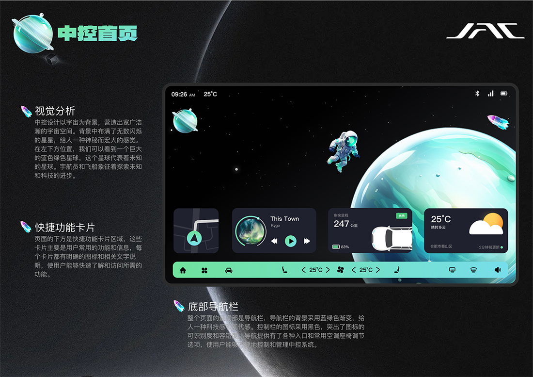 Ag亚洲集团(中国区)官方网站