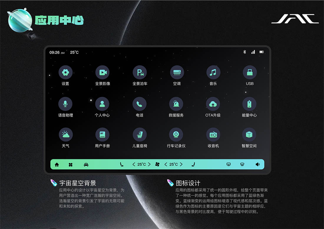 Ag亚洲集团(中国区)官方网站