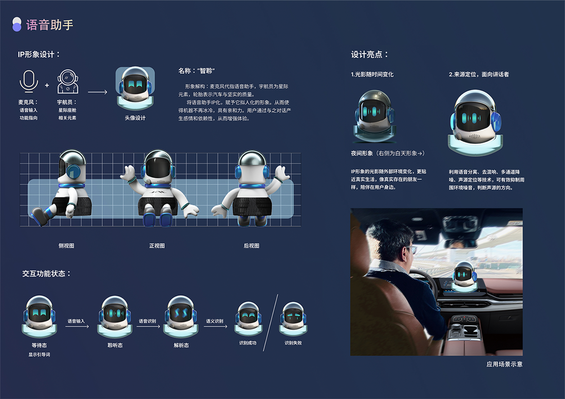 Ag亚洲集团(中国区)官方网站