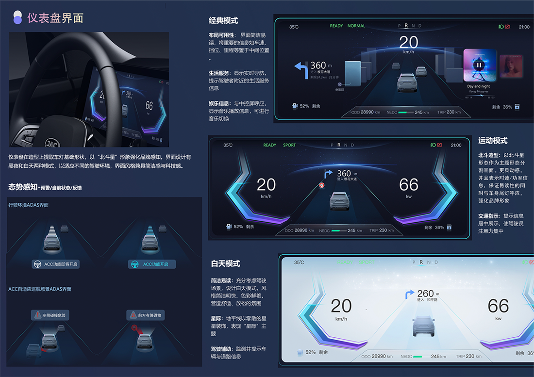 Ag亚洲集团(中国区)官方网站