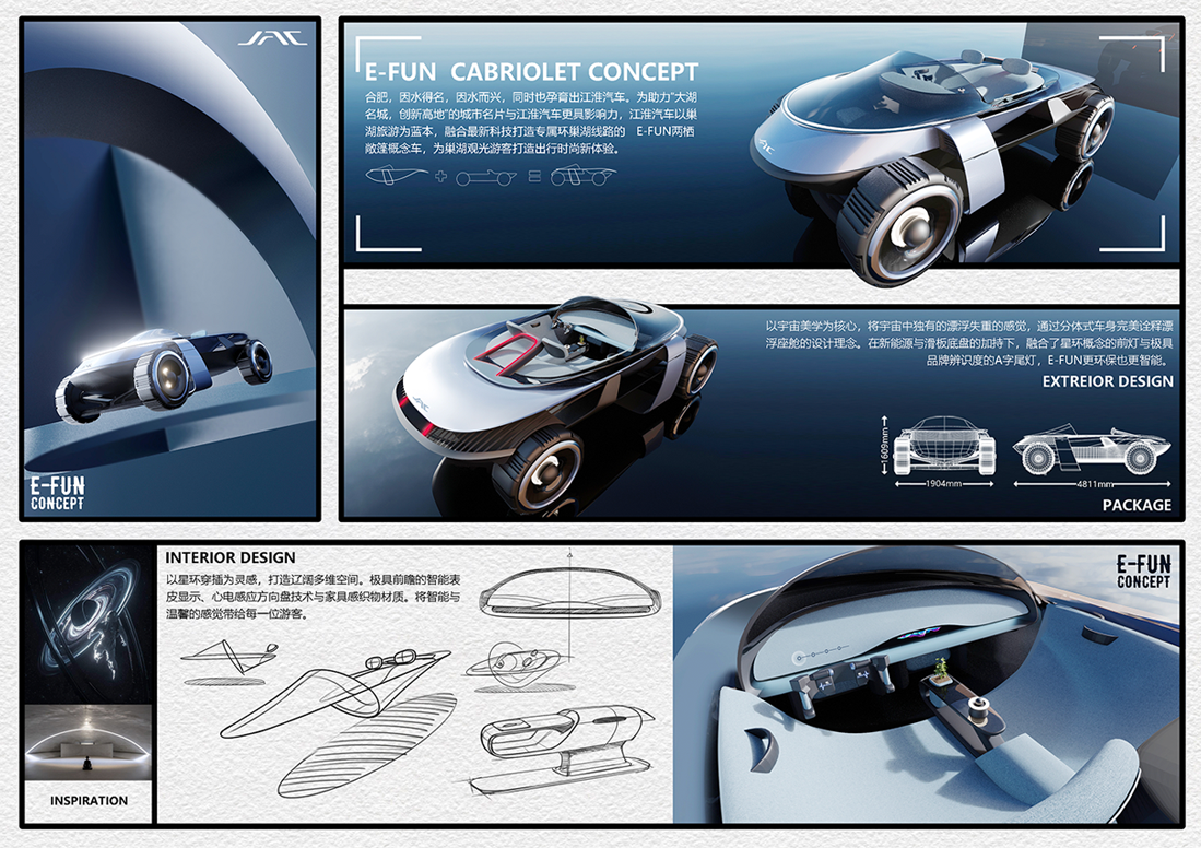 Ag亚洲集团(中国区)官方网站
