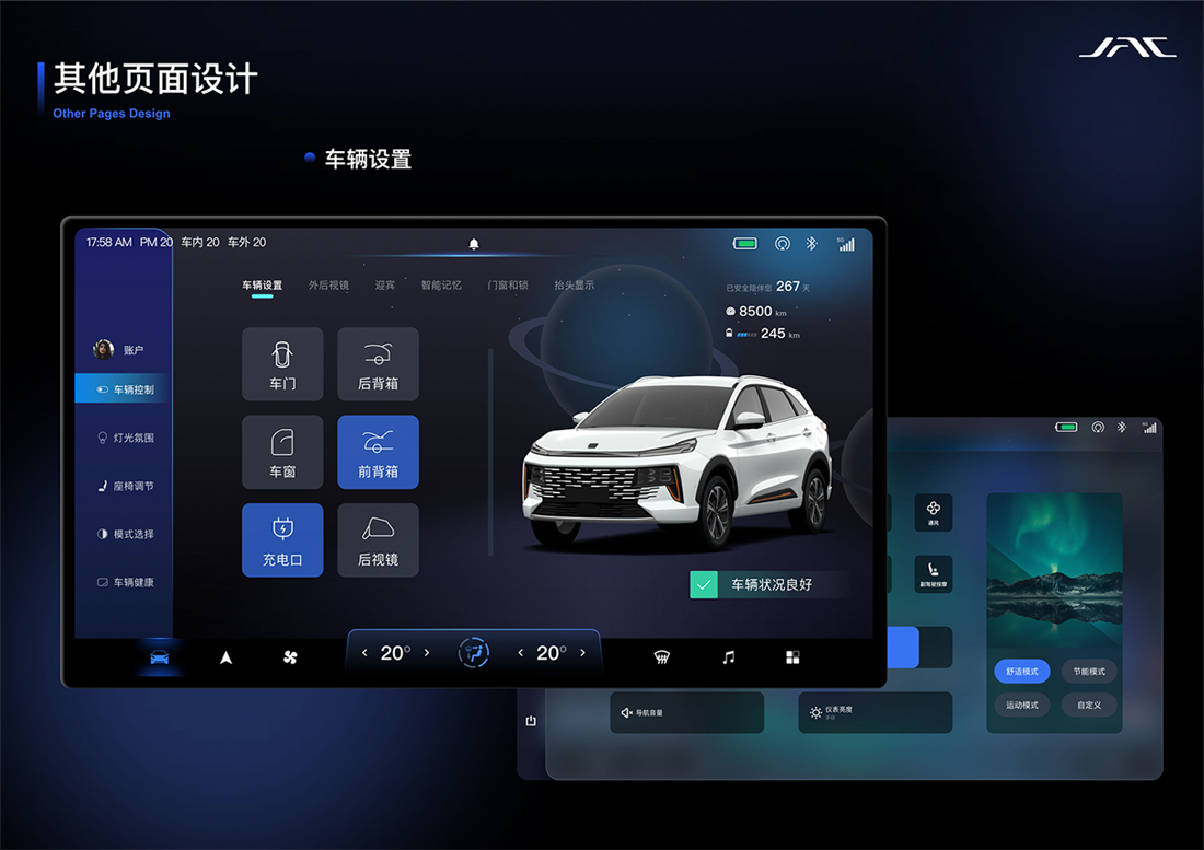 Ag亚洲集团(中国区)官方网站