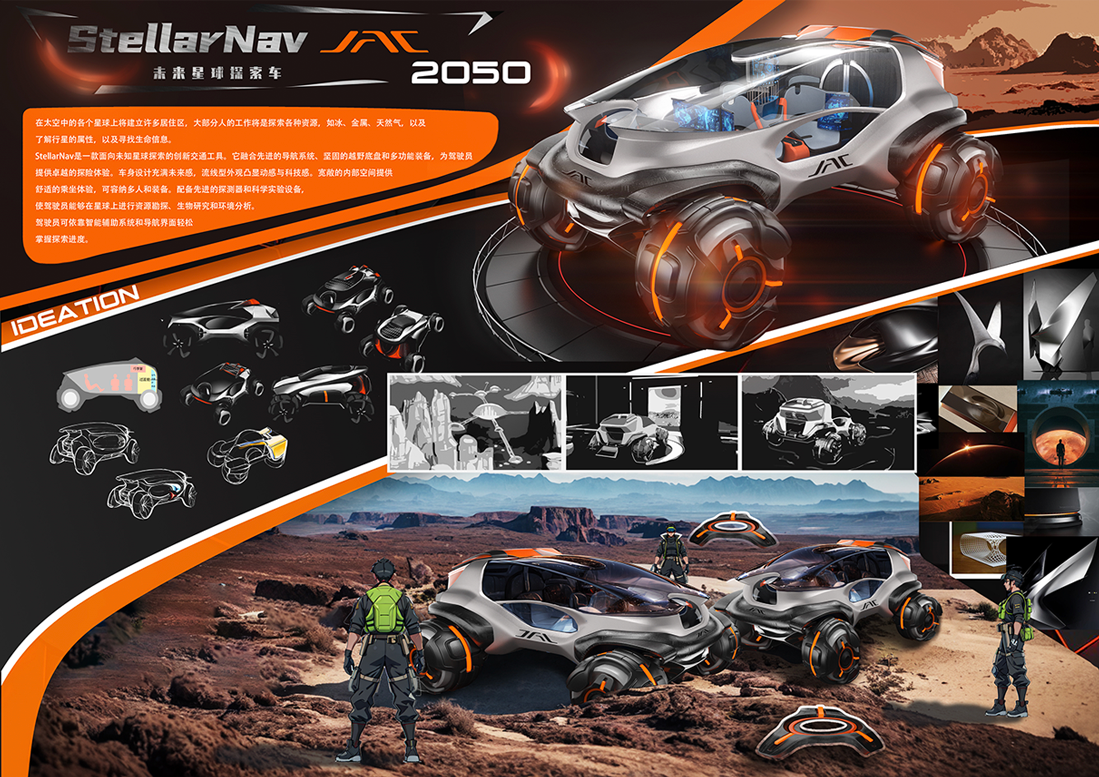 Ag亚洲集团(中国区)官方网站