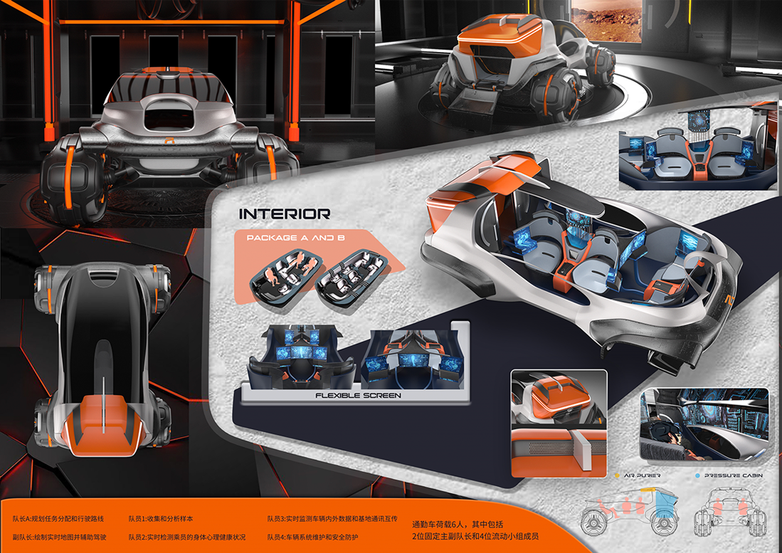 Ag亚洲集团(中国区)官方网站