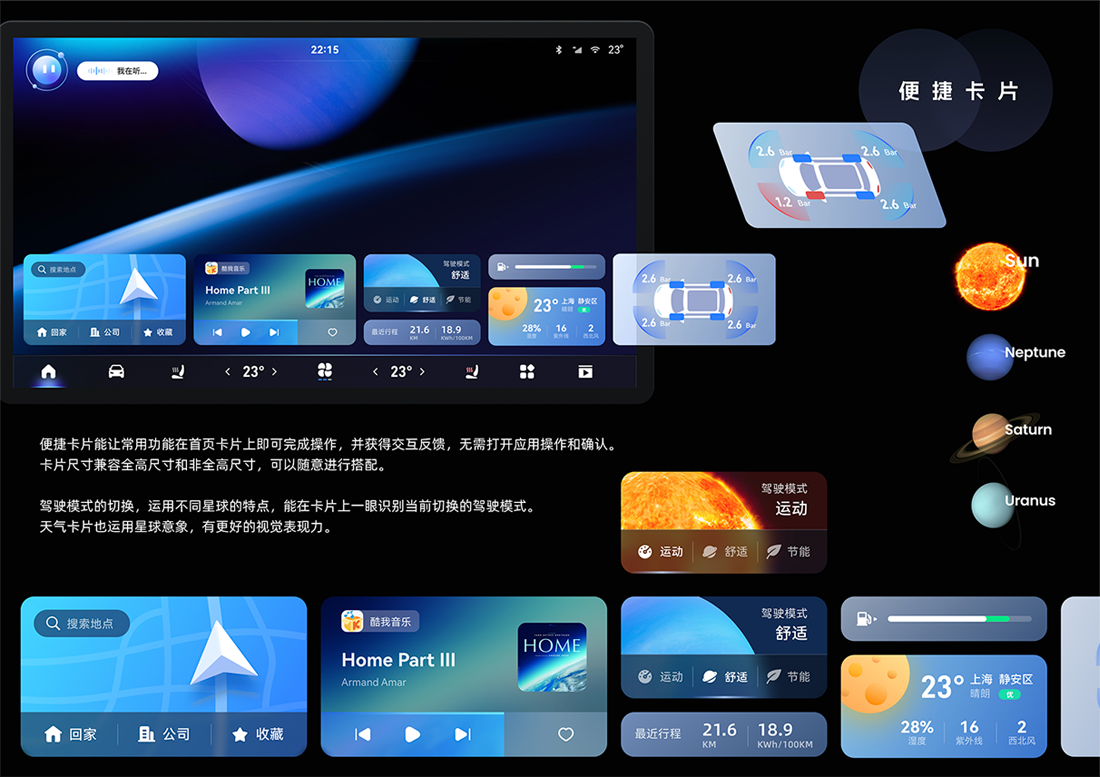 Ag亚洲集团(中国区)官方网站