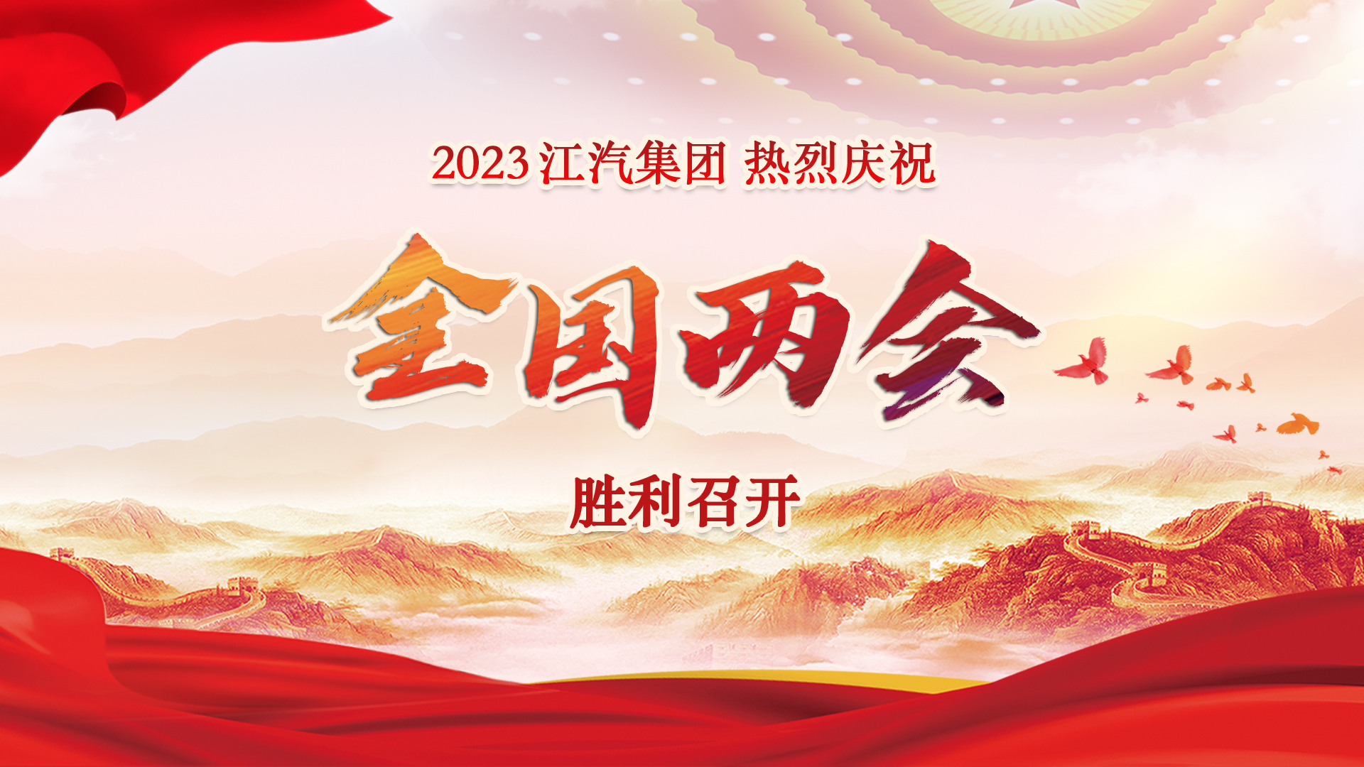 Ag亚洲集团(中国区)官方网站