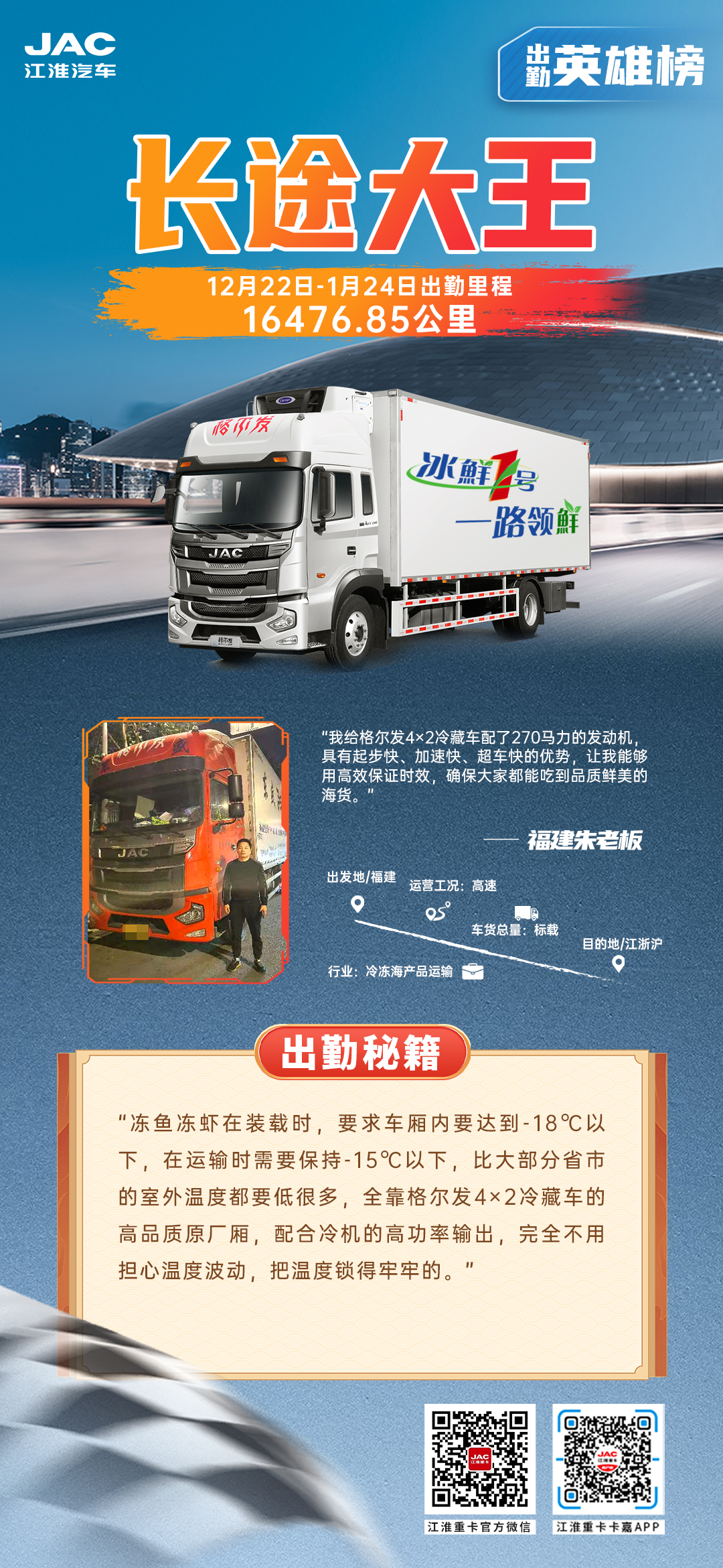 Ag亚洲集团(中国区)官方网站