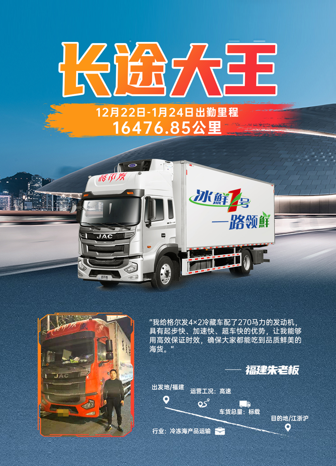 Ag亚洲集团(中国区)官方网站