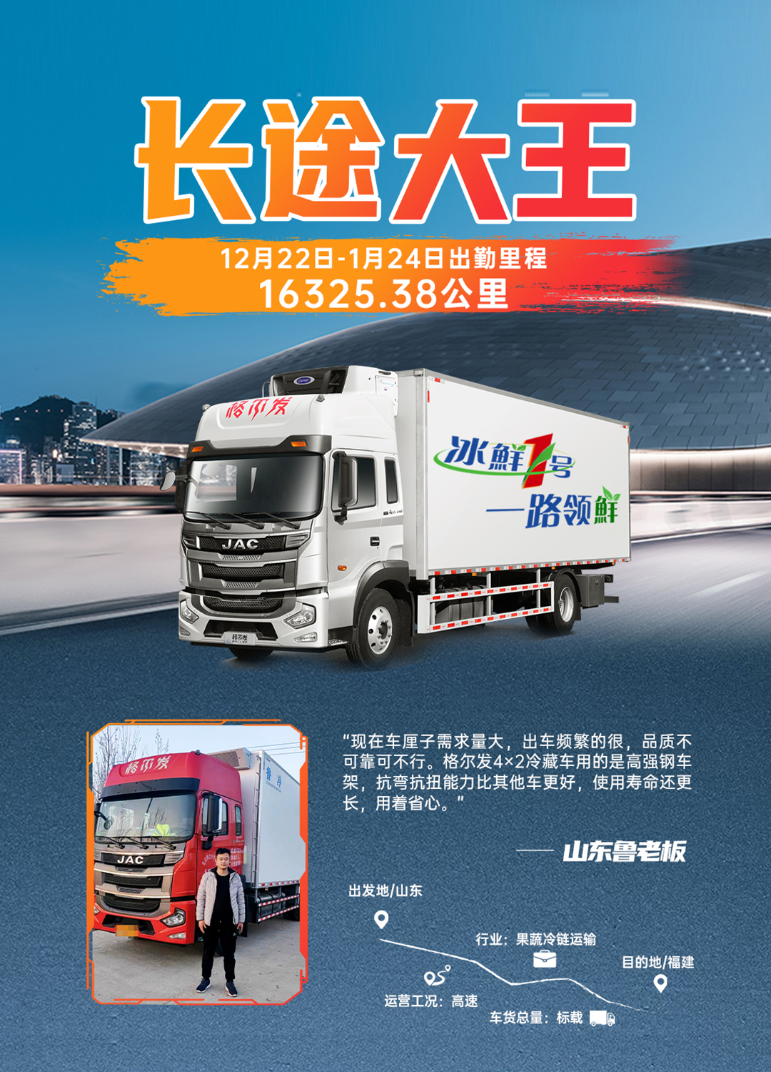 Ag亚洲集团(中国区)官方网站