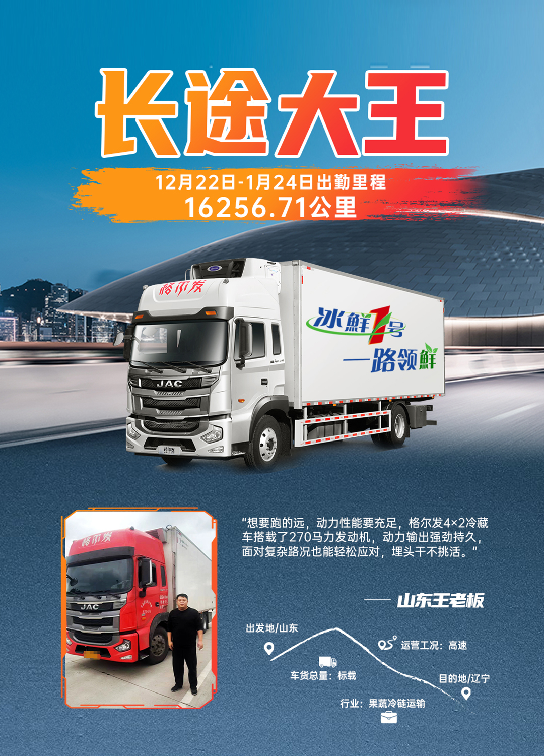 Ag亚洲集团(中国区)官方网站