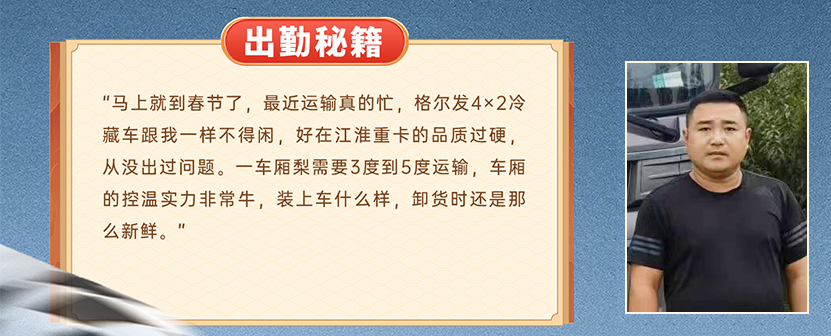 Ag亚洲集团(中国区)官方网站
