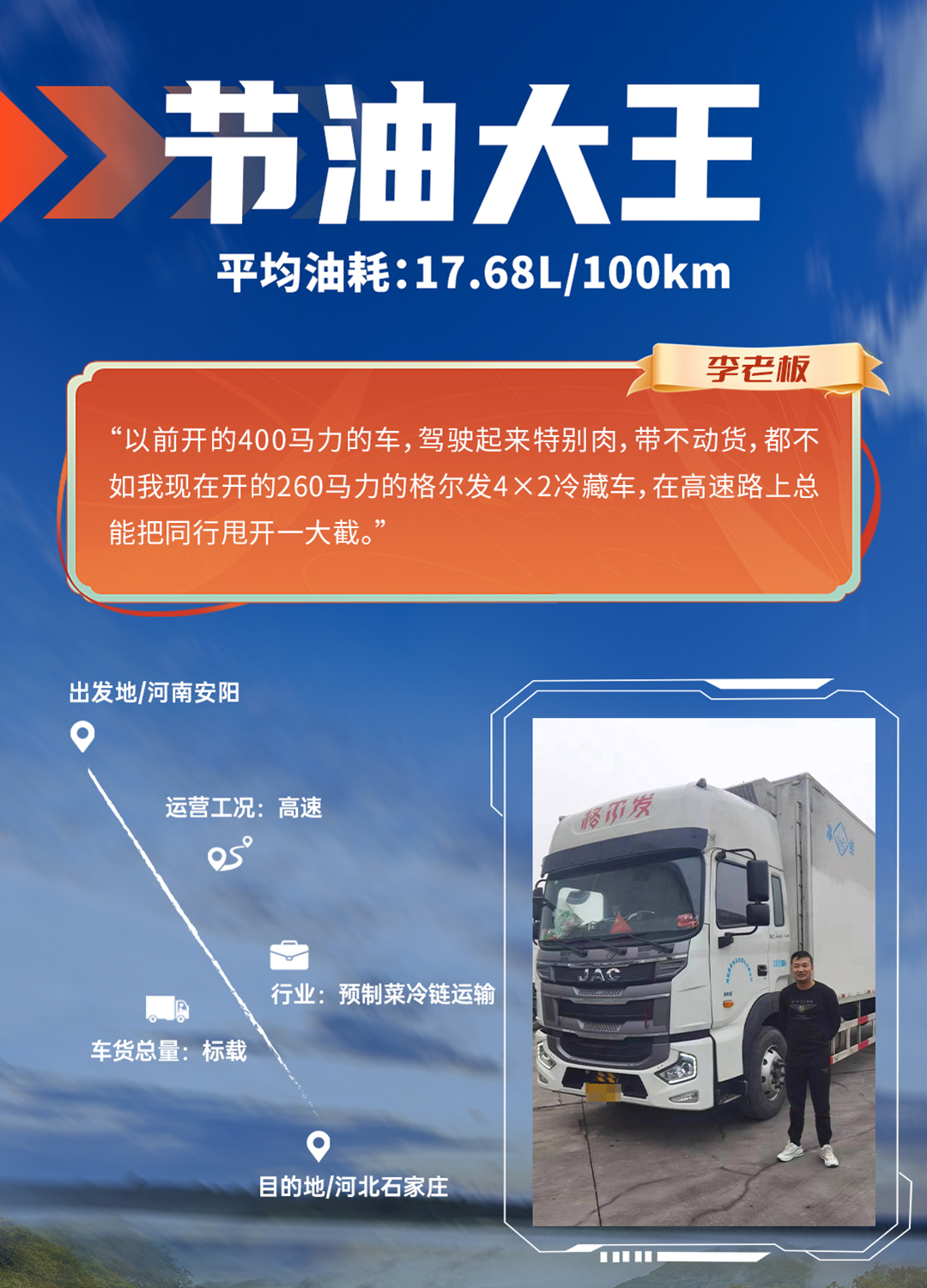 Ag亚洲集团(中国区)官方网站