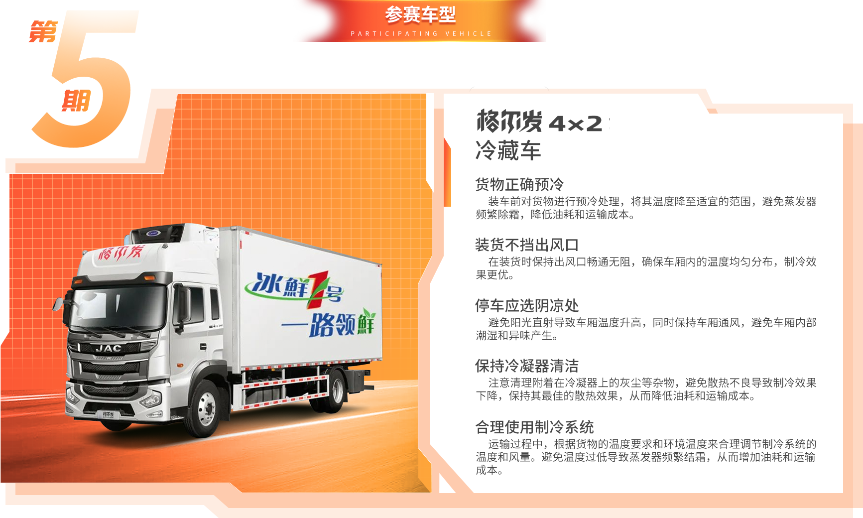 Ag亚洲集团(中国区)官方网站