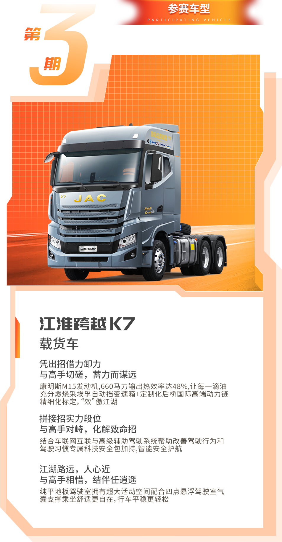 Ag亚洲集团(中国区)官方网站